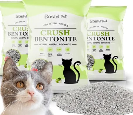 clumping bentonite cat litter2