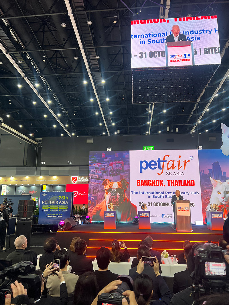 Pet Fair South East Asia 2025