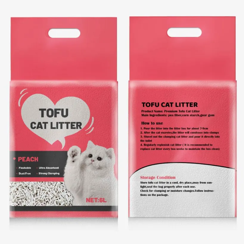 Biodegradable Tofu Cat Litter2