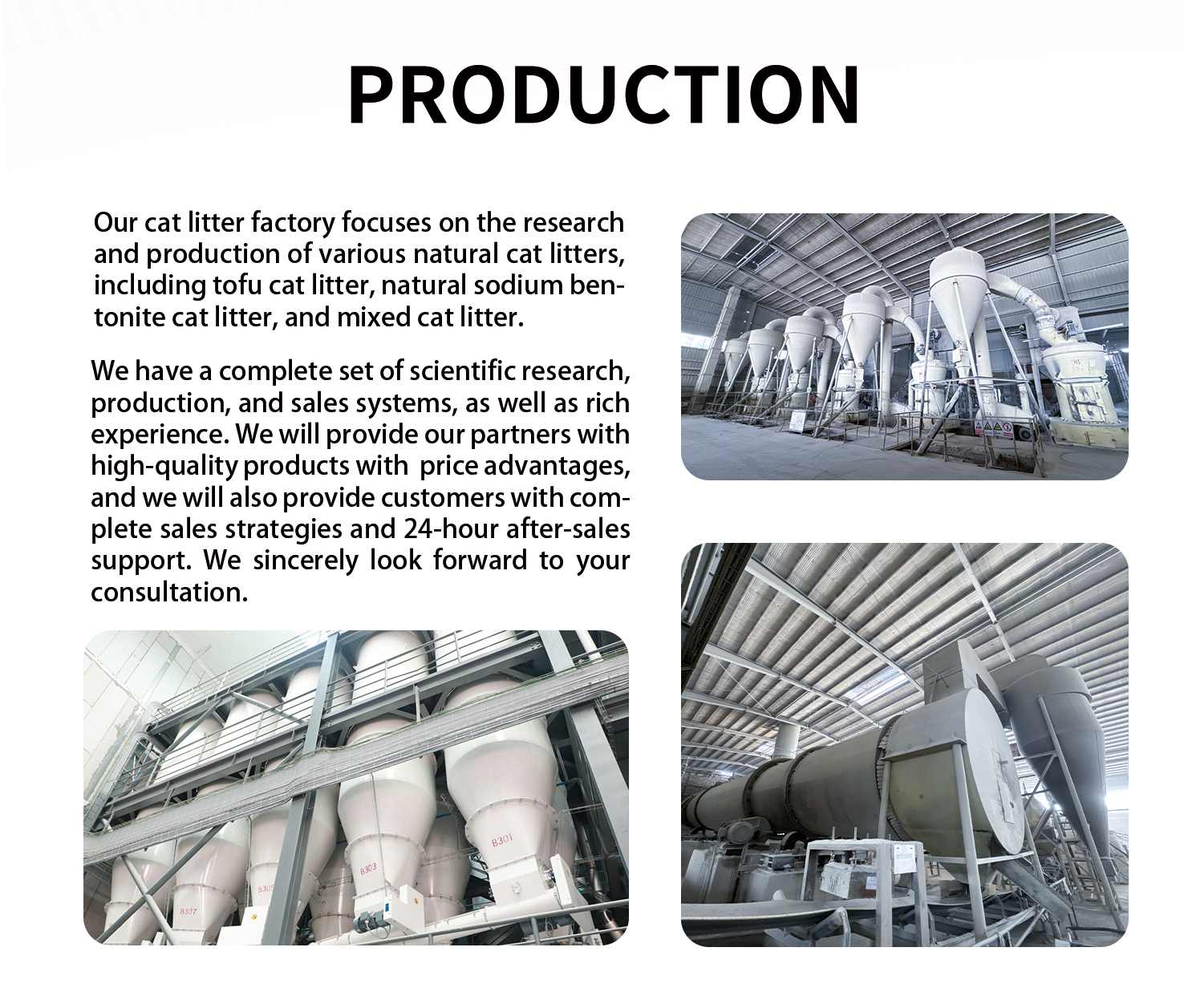 Overview of custom cat litter packaging solutions